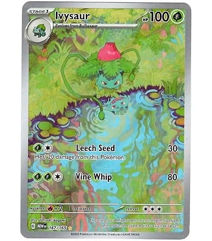 Amazon.co.jp: ポケモン-カメックスex 200/165 - ポケモン151